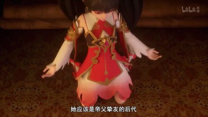 Divine Lord Of Heavens Episode 37 multi sub