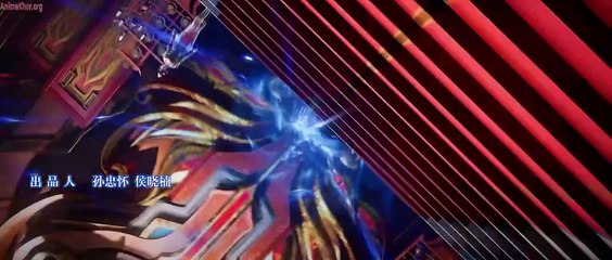 Battle Through The Heavens Season 5 Episode 133