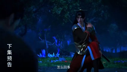 Preview Martial Peak Eps 29