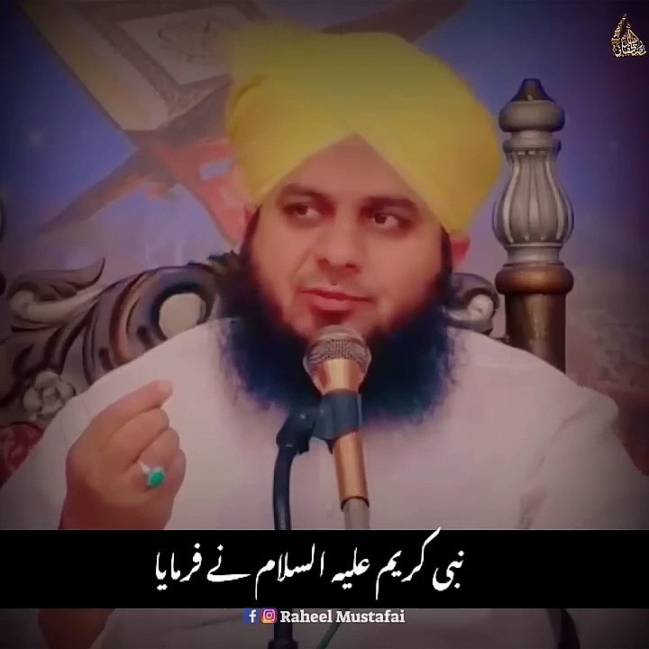 Surah baqarah ki bahut badi fazilat hai aur hamen subah baat Karti tilawat Karni chahie yah hamen Jano se masidon se bachati hai
