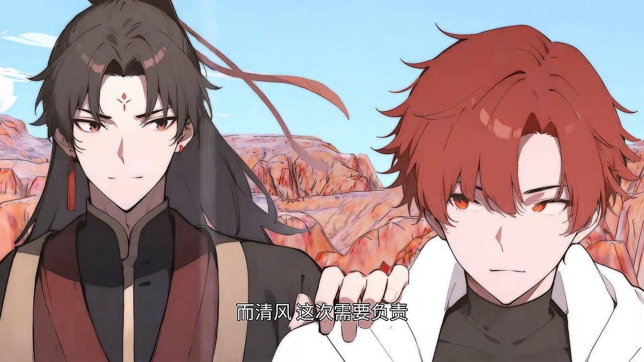Everyone Changes Profession:All My Skills Are Forbidden Spells Episode 70 In Multiple Subtitles