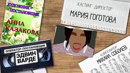 Экстрим ｜ Серия 3 ｜ Сериал с Валей Карнавал