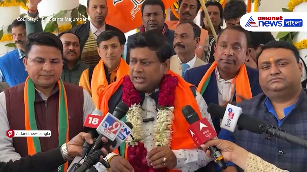 দিল্লিতে বিজেপির জয়ের পর কড়া তৃণমূলকে স্টেটমেন্ট দিলেন সুকান্ত মজুমদার