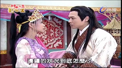 Thần Cơ Diệu Toán Lưu Bá Ôn Phần 8 Đại Náo Nữ Nhi Quốc Tập 42 Bản Đẹp FULL (720P)