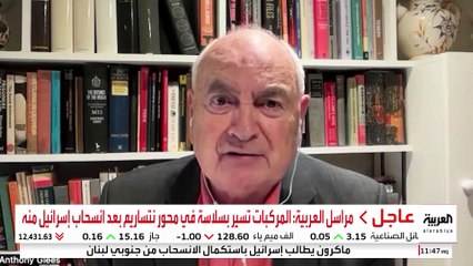 خبير أمني: الأمير أندرو تجاهل تحذيرات المخابرات البريطانية من علاقته بالصين