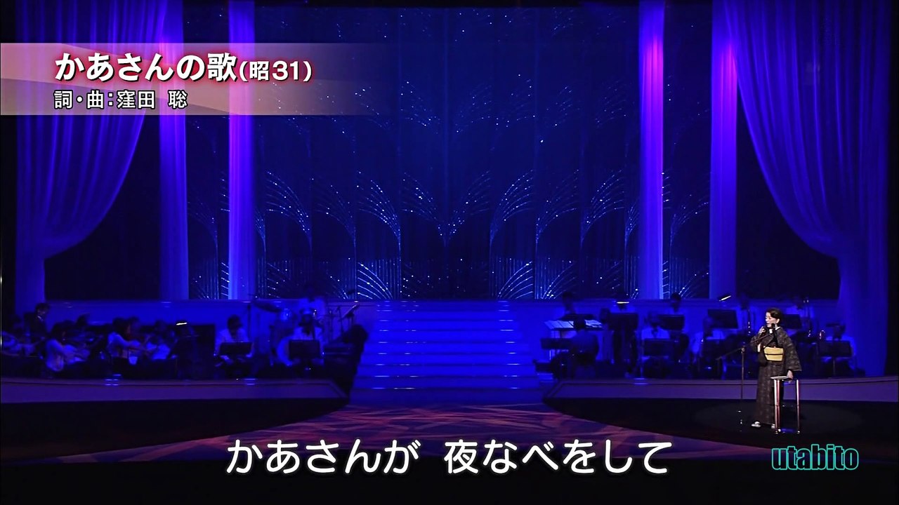 かあさんの歌　倍賞千恵子