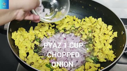 Hara Masala Keema | Green Masala Keema Recipe By Spice Bite