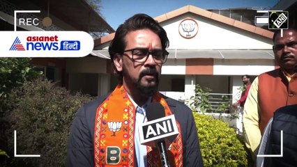 'किसके छाती पर चढ़ कर नाच...', Atishi के जश्न को लेकर ये क्या बोल गए Anurag Thakur । Arvind Kejriwal