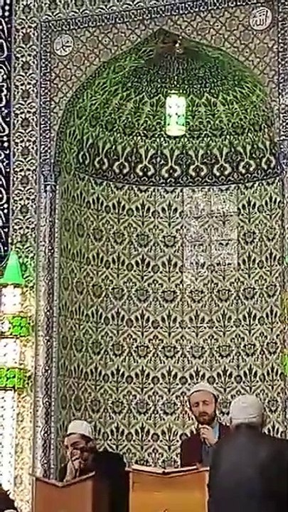 SAMET BAYKIR MEVLİDİ ŞERİF TİLAVETİ MERHABA BAHRİ KOCAELİ.