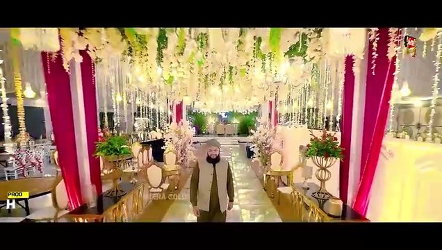 Hafiz Tahir Qadri - Amina Bi K Pyare Ka Jashn Manao _ New Rabi Ul Awwal Naat 2023 _ Heera Gold