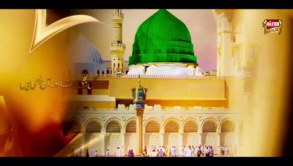 New Heart Touching Naat 2023 _ Lab Par Naat e Pak Ka Naghma _ Kaleem Raza Rehmani _ Heera Gold