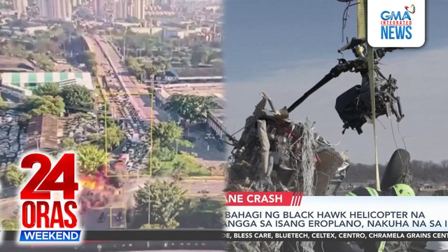 2 patay, 7 sugatan sa bumagsak na eroplano sa Brazil; mga bahagi ng Black Hawk helicopter na bumangga sa isang eroplano, nakuha na sa ilog | 24 Oras Weekend