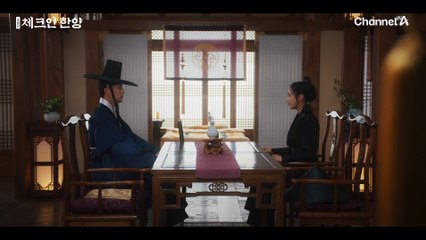 "설매화가 돌아왔습니다" 김지은을 지키기 위한 마지막 방법을 준비하는 김민정X배인혁