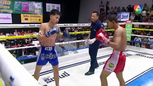 มวยไทย 7 สี วันที่ 9 กุมภาพันธ์ 2568