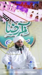 Kaabe Ka Naam Tak Na Liya Taiba Hi Kaha ❤️| IMAM AHMED RAZA KHAN | Muhammad Ajmal Raza Qadri