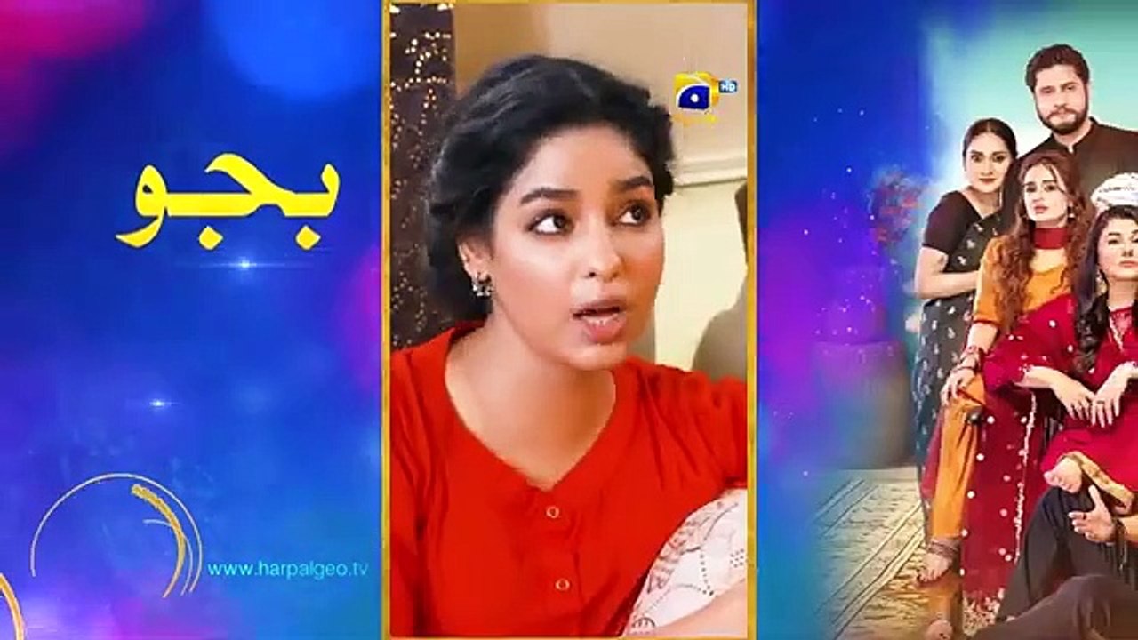 - Guddi Episode 51