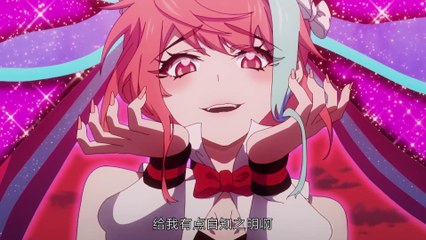 Unemployed Demon King(失业魔王) Episode 2 Multi subtitles