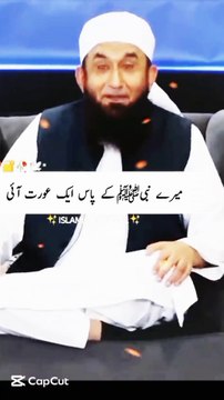 Molana Tariq Jameel / Islamic Bayan / motivational speech