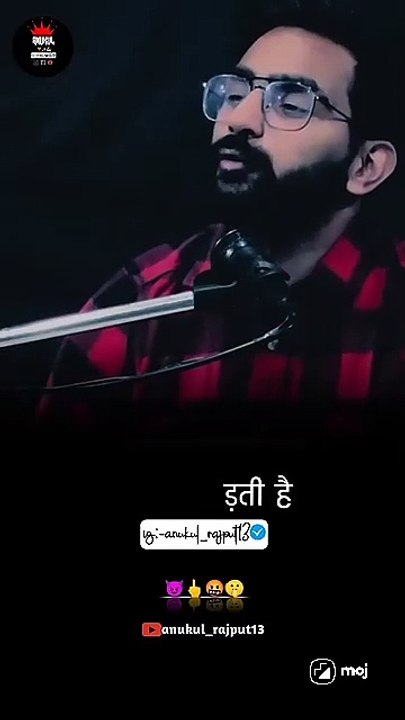 "Meri Pehchaan – Ek Alag Andaaz"   2. "Main Kaun Hoon? Meri Kahani, Meri Zubaani"   3. "Asli Pehchaan – Dil Se Dil Tak"   4. "Meri Dunia, Meri Pehchaan"   5. "Naam Se Nahi, Kaam Se Pehchaan"   6. "Awaaz Jo Dil Tak Pahunche"Description: "Har shakhs ki ek k