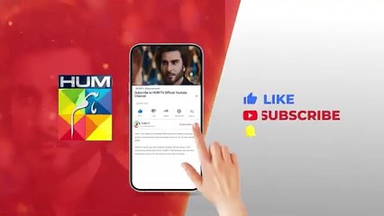 Qarz e Jaan - Episode 14 Teaser - 9th February 2025