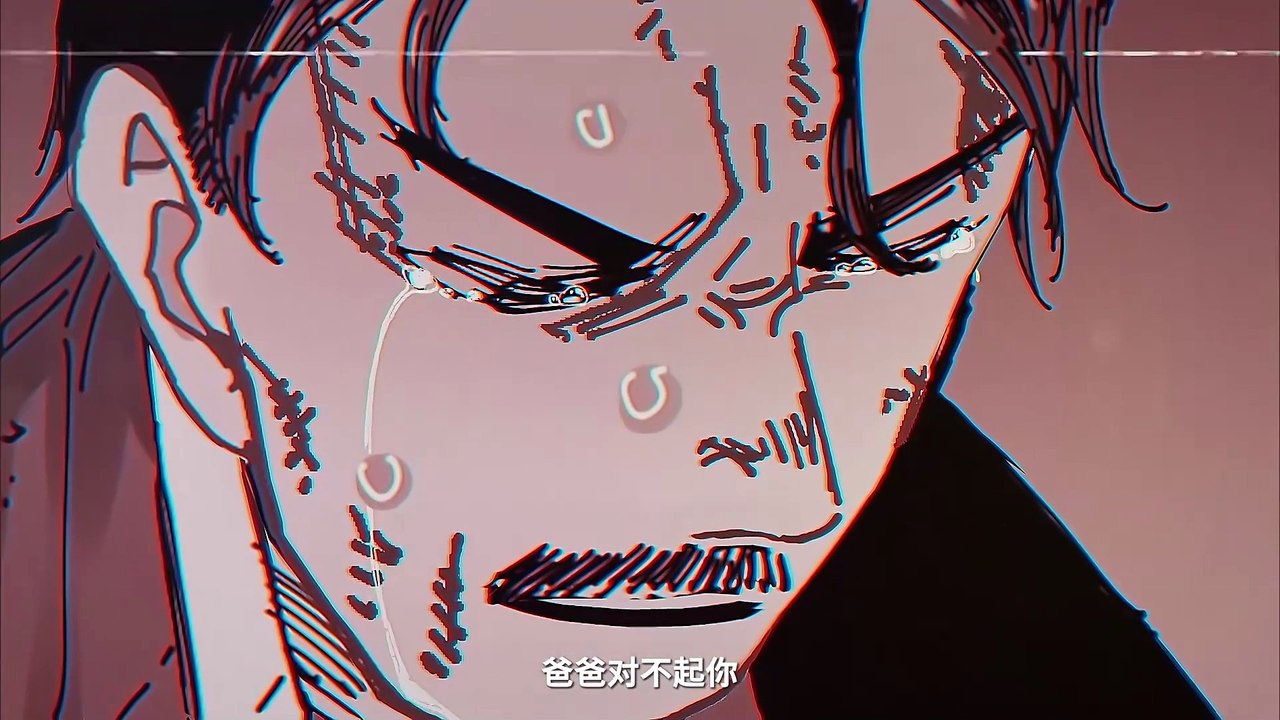 Its Wrong to Bite People Episode 23 to 24 In Multiple Subtitles