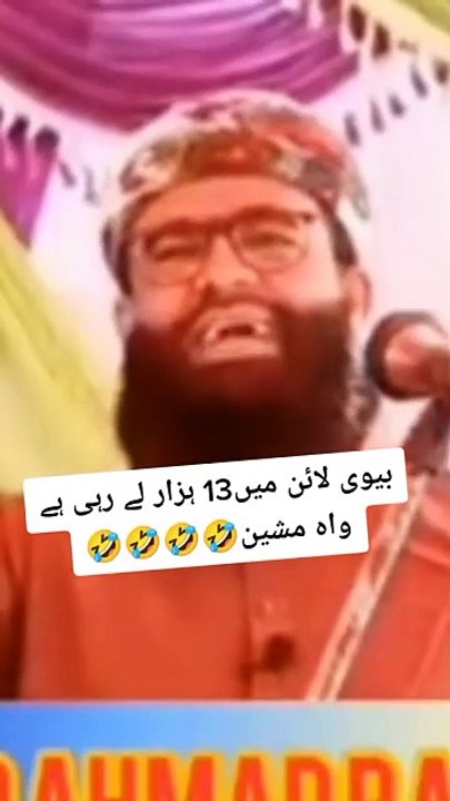 #funy#video#