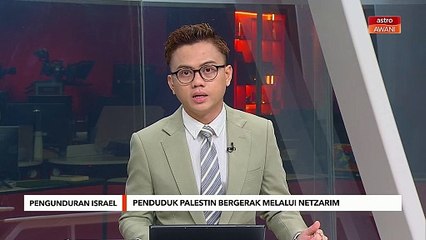 Pengunduran Israel: Penduduk Palestin bergerak melalui Netzarim