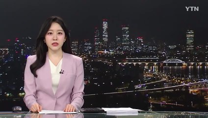 에콰도르 대선 투표 시작...최연소 현직 재선이냐 첫 여성 대통령이냐 / YTN