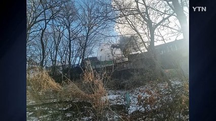 구리 단층주택 화재...거주자 1명 대피 / YTN