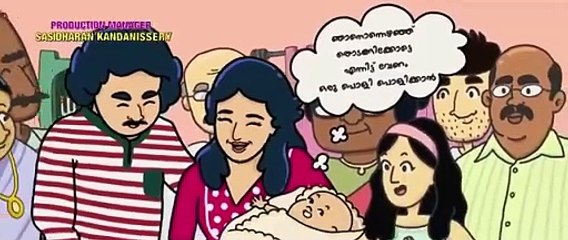 Bro Daddy (2022) Malayalam HQ HDRip Movie Part 1