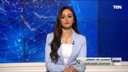 علا السقطي: العاملين في القطاع الخاص 6 أضاعف العاملين بالحكومة.. وقرار رفع الأجور اتفق عليه الجميع