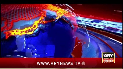 IMF review delegation reaches Pakistan - ARY News 11 PM Headlines | 9th Feb 2025