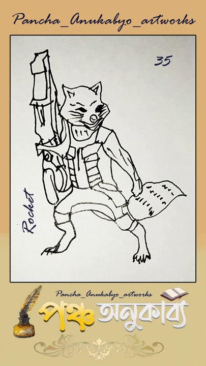 Pancha Anukabyo ArtWork 35 পঞ্চ অনুকাব্য আর্টওয়ার্ক ৩৫ #reels #artwork #artworks #artworking DIY