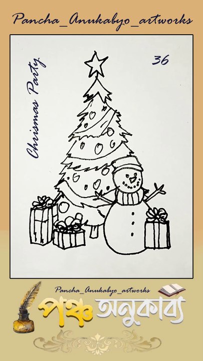 Pancha Anukabyo ArtWork 36 পঞ্চ অনুকাব্য আর্টওয়ার্ক ৩৬ #reels #artwork #artworks #artworking DIY