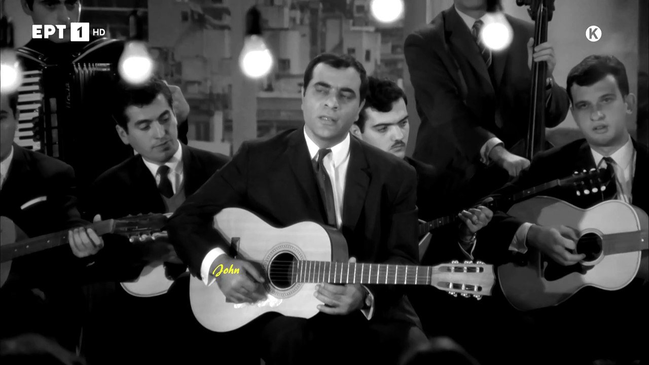 Η πιο μεγάλη αμαρτία - Στέλιος Καζαντζίδης (Cin...