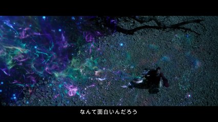 Demon_Slayer__The_Movie__2025__#demon #demonslayer-_Live_Action_Trailer_-_劇場版_鬼滅の刃_-_Shueisha_Concept__4k_(1080p)