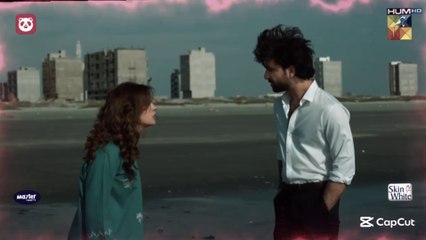 Meem Se Mohabbat Episode 17 [CC] 10th February 2025 |Meem Sa Mohabat Episode 17 promo