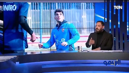 غير كافية ومحتاجين أكثر من صفقة.. وليد صلاح عبد اللطيف يعدد احتياجات الزمالك بعد إغلاق الميركاتو