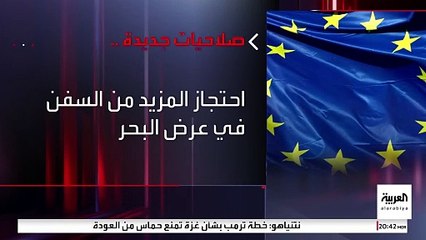 3 دول من البلطيق تنفصل عن نظام الطاقة الروسي خوفا من "أسطول الظل"