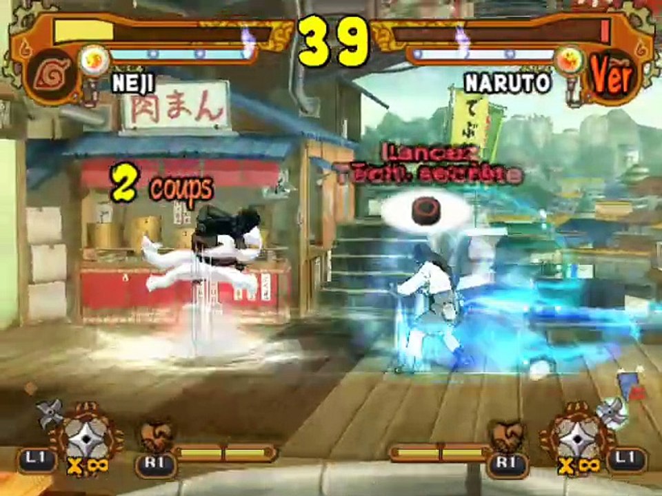 Naruto Shippuden : Ultimate Ninja 5 online multiplayer - ps2