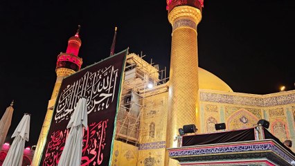 Shrine Imam Ali A.S Najaf Iraq
