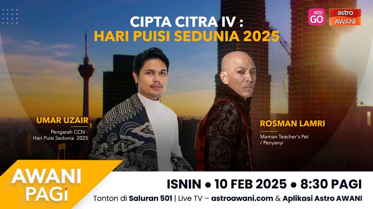 AWANI Pagi: CIPTA CITRA IV - Hari Puisi Sedunia 2025
