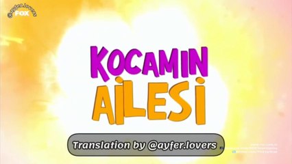 عائلة زوجي مترجم - الحلقه ١٧