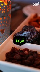 كيفية الاستعداد لشهر رمضان | دليل شامل للمسلمين لاستقبال الشهر المبارك 2025 🌙