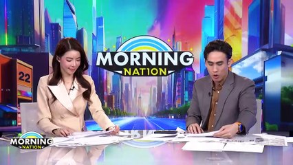 SMR โรงไฟฟ้านิวเคลียร์ขนาดเล็กแบบโมดูล | Morning Nation | 10 ก.พ. 68 | PART 3