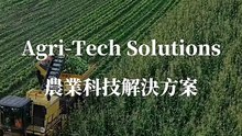 Agri-Tech Solutions