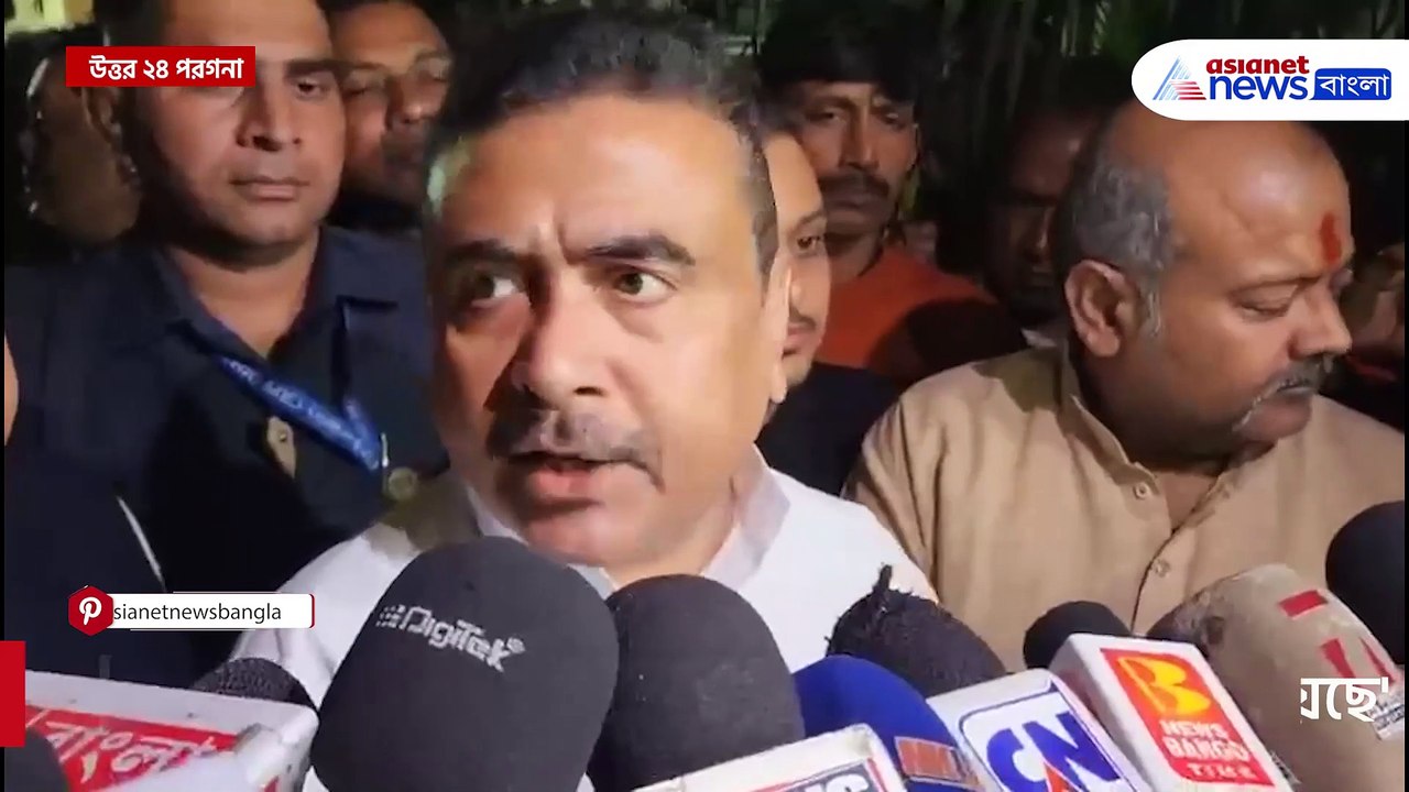 বিনীত গোয়েল ও মমতা বন্দ্যোপাধ্যায়ের জেল দাবি শুভেন্দুর