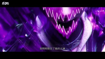 Tiger x Crane Record of the Demon Master Ep 20 Eng Sub