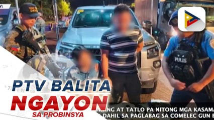 Appointed Mayor sa Nabalawag, BARMM na nahuli sa checkpoint sa Davao City, wala na sa kustodiya ng DCPO
