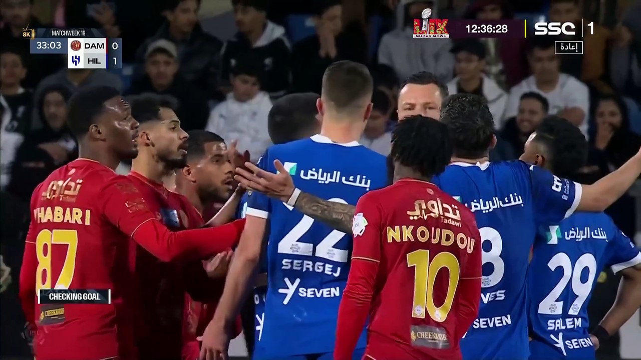 【FULL MATCH】 Damac vs. Al Hilal | SPL 2024/25 -- كاملة مباراة ضمك و الهلال الدوري السعودي